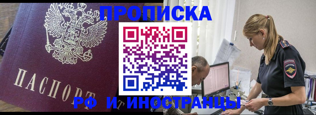 форма 3 в Хилке